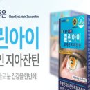 심쿵클린 이미지