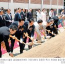 한영신학대 국민일보