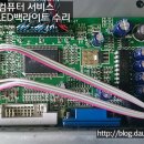 바로컴퓨터 이미지