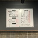 포항로컬맛집 문덕 회식 추천 허가네 양갈비 양꼬치 후기