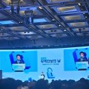 통영상공회의소 빌딩 | 2025 무역안보의 날 행사 후기｜대한상공회의소에서 경험한 의미 있는 시간