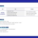 (주)씨엠테크 이미지