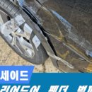 대비자동차공업사 이미지