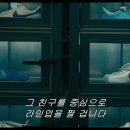 비하인드에어 이미지