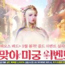 레드 - 광주시 태봉로 51 | 레드