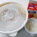 히로미찌찜닭