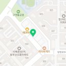 롯데프레시 분당이매점 네이버블로그