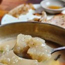 경주 부모님 맛집 현지인 추천 동천동 메밀촌 옹심이마을