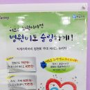 슬림 휘트니스 클럽 이미지