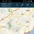 회수마을회관 네이버블로그