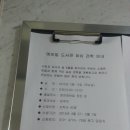 농심작은도서관 Daum카페