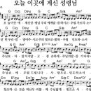 선한