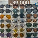 시민안경원 이미지