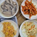 하이넬그린농장정육식당 이미지