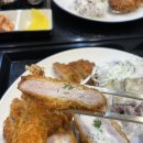 돈글카츠