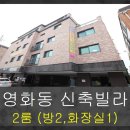 가화2 이미지
