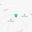 동근민박 이미지