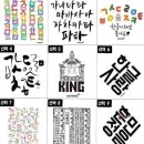 훈민정