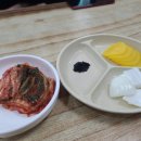 그린반점 이미지