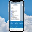 봉평동 446-20 수산물안전관리센터 앞 | 인천공항 택시 콜택시 예약 콜밴 대형택시 요금 후기