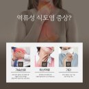 미락성