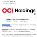 대새환경 이미지