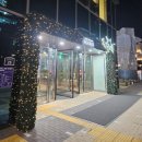 계룡세탁소 | 12-7. 우리의 추억이 깃든 종로에서, 보고싶었어