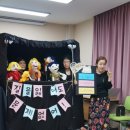 포돌이길 이미지