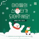 강릉종합사회복지관 이미지