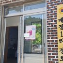 매정경로당 이미지