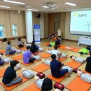 한국전력공사 서울산지사 이미지