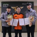 과천소방서 이미지