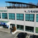 증평군 농업기술센터 이미지