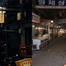 버드당구장 이미지