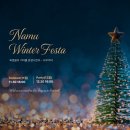 수민동-12 | 오랜만에 통기타!!소식ㅋ 역시 부산 창원 김해는 나무기타