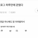 동그라미프로젝트