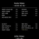 지하102호 이미지