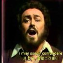 도니제티(Donizetti,Gaetano) 오페라 ＜사랑의 묘약＞ 이미지