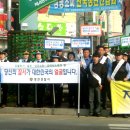 서문육거리 이미지