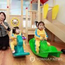 하늘의별어린이집 이미지