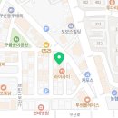 봉스비어(봉's비어)
