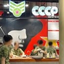 나트랑 포장, 배달 - 마담퀸, 평화반미, 그릭키친, CCCP