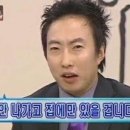 청해짬뽕 이미지