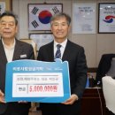 삼정주유소 이미지