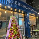 EUROKOPIZZA 네이버블로그