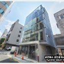 내방역 7호선 이미지