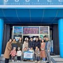 웅천포레스트1단지 부영사랑으로어린이집