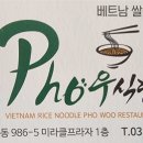 금릉역 이미지