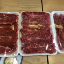 엄마손한우 이미지