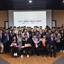 주식회사 우수 이미지